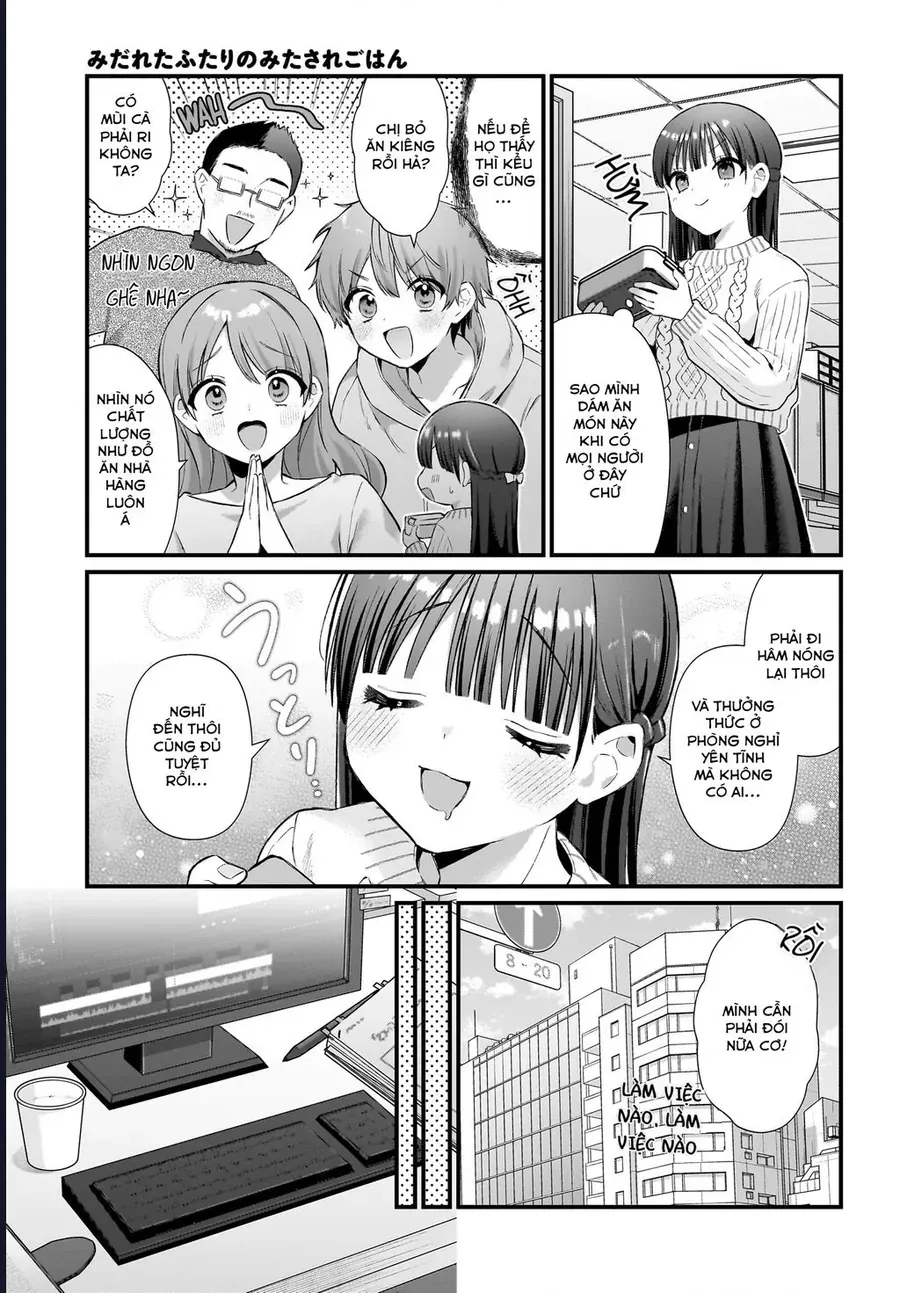 midareta-futari-no-mitasare-gohan-2