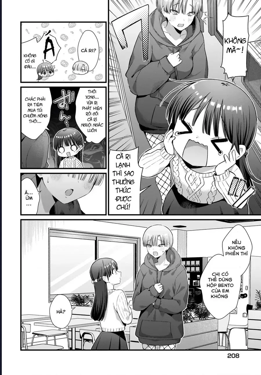 midareta-futari-no-mitasare-gohan-7