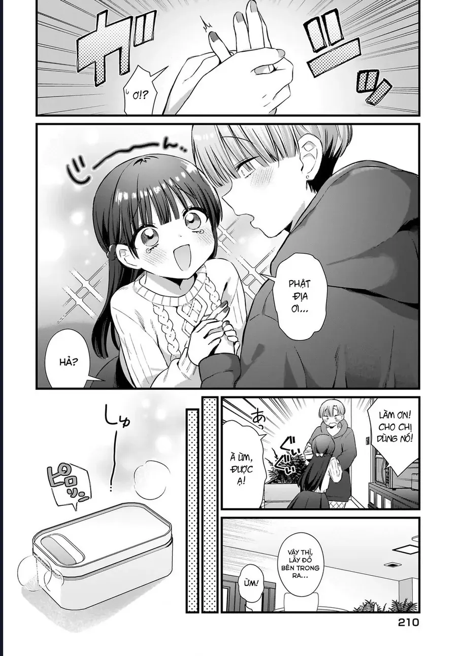 midareta-futari-no-mitasare-gohan-9