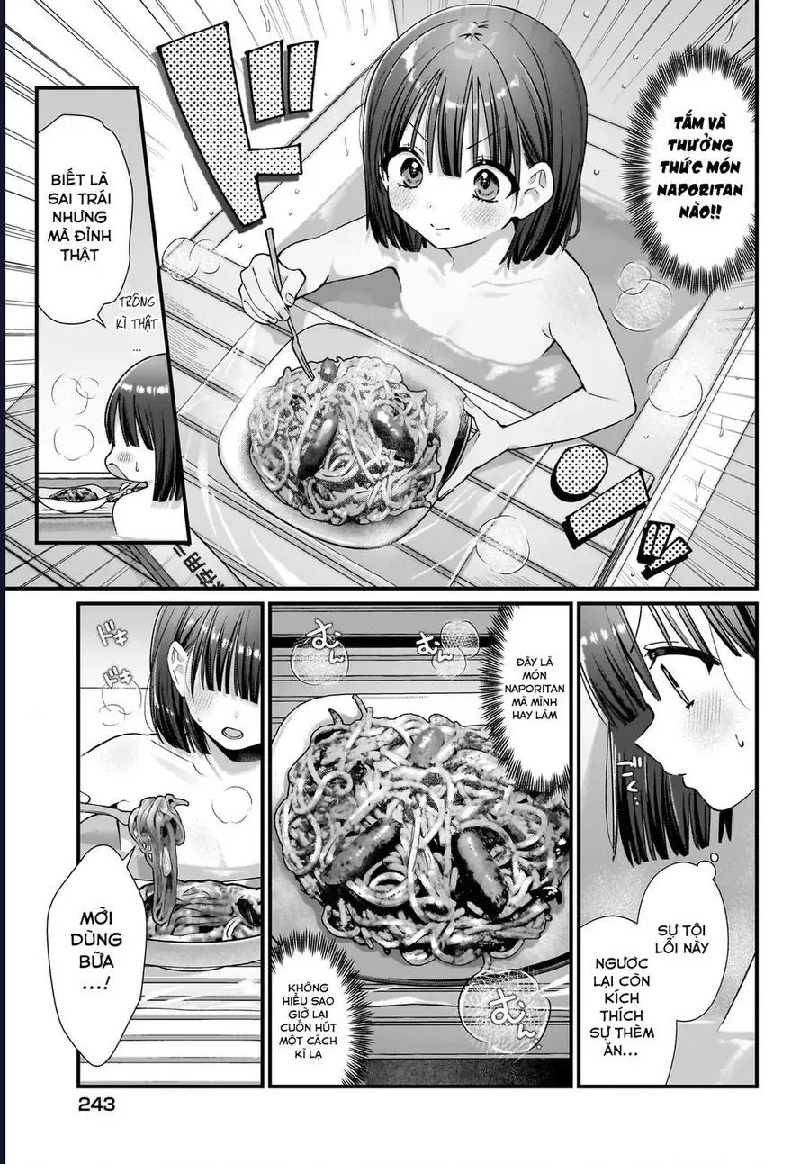 midareta-futari-no-mitasare-gohan-4