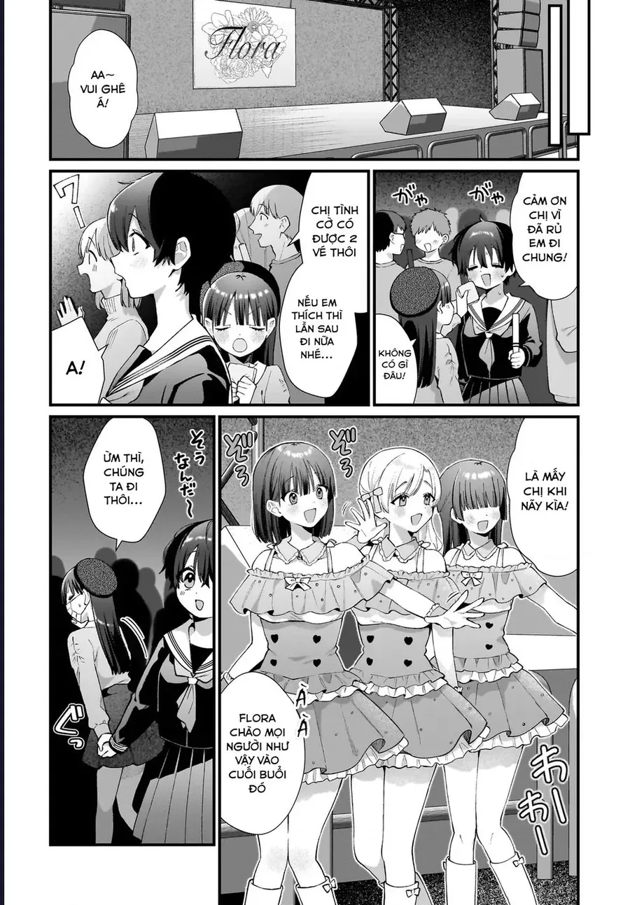 midareta-futari-no-mitasare-gohan-1