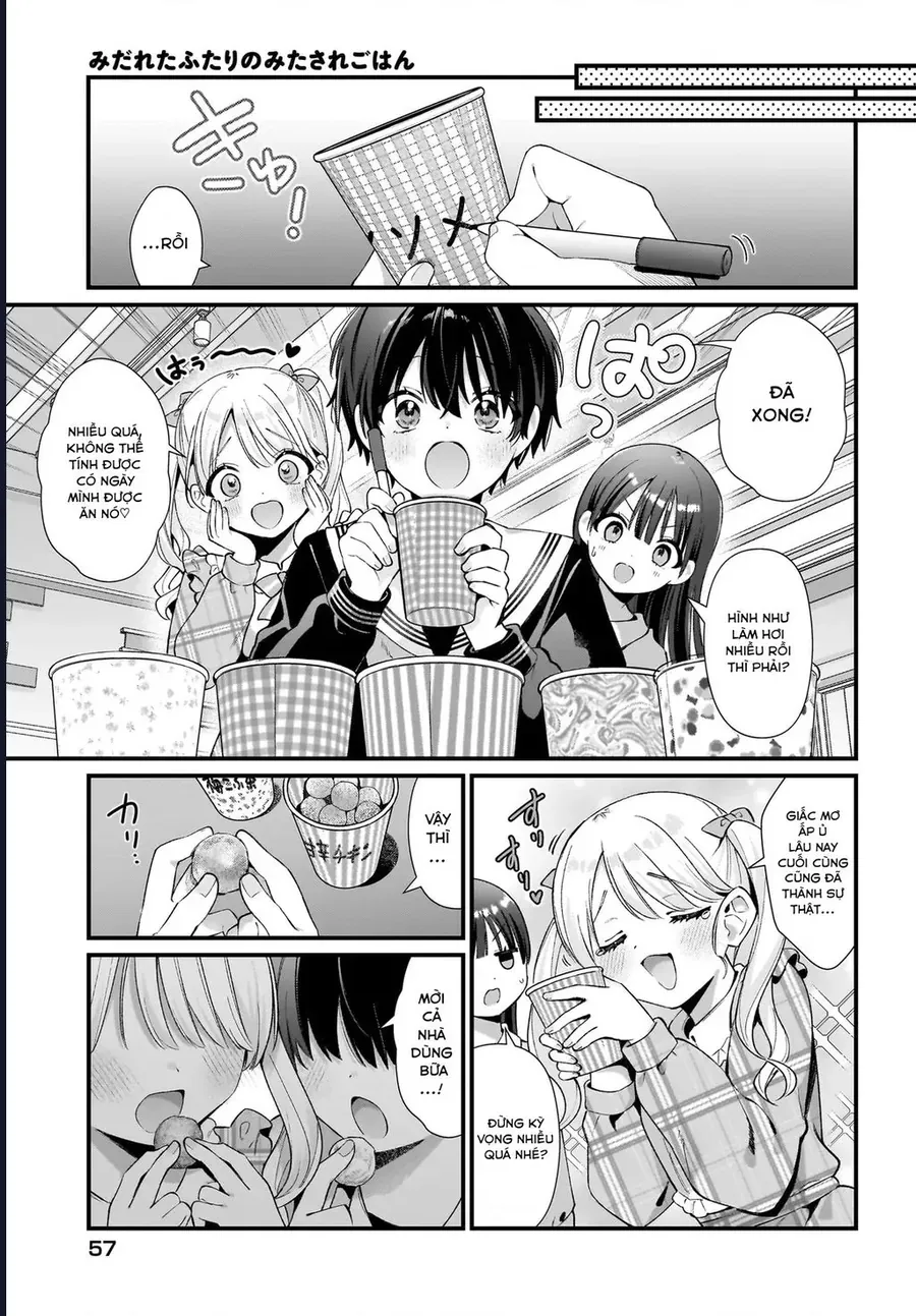 midareta-futari-no-mitasare-gohan-12