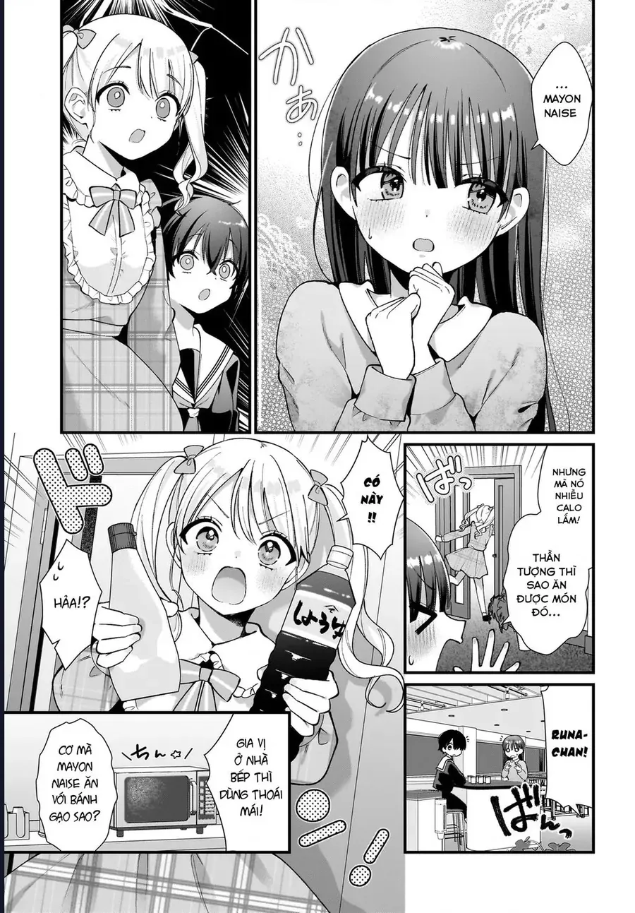 midareta-futari-no-mitasare-gohan-16