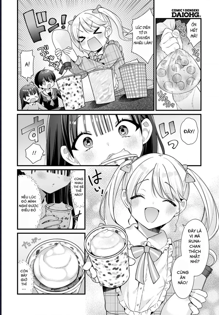 midareta-futari-no-mitasare-gohan-17