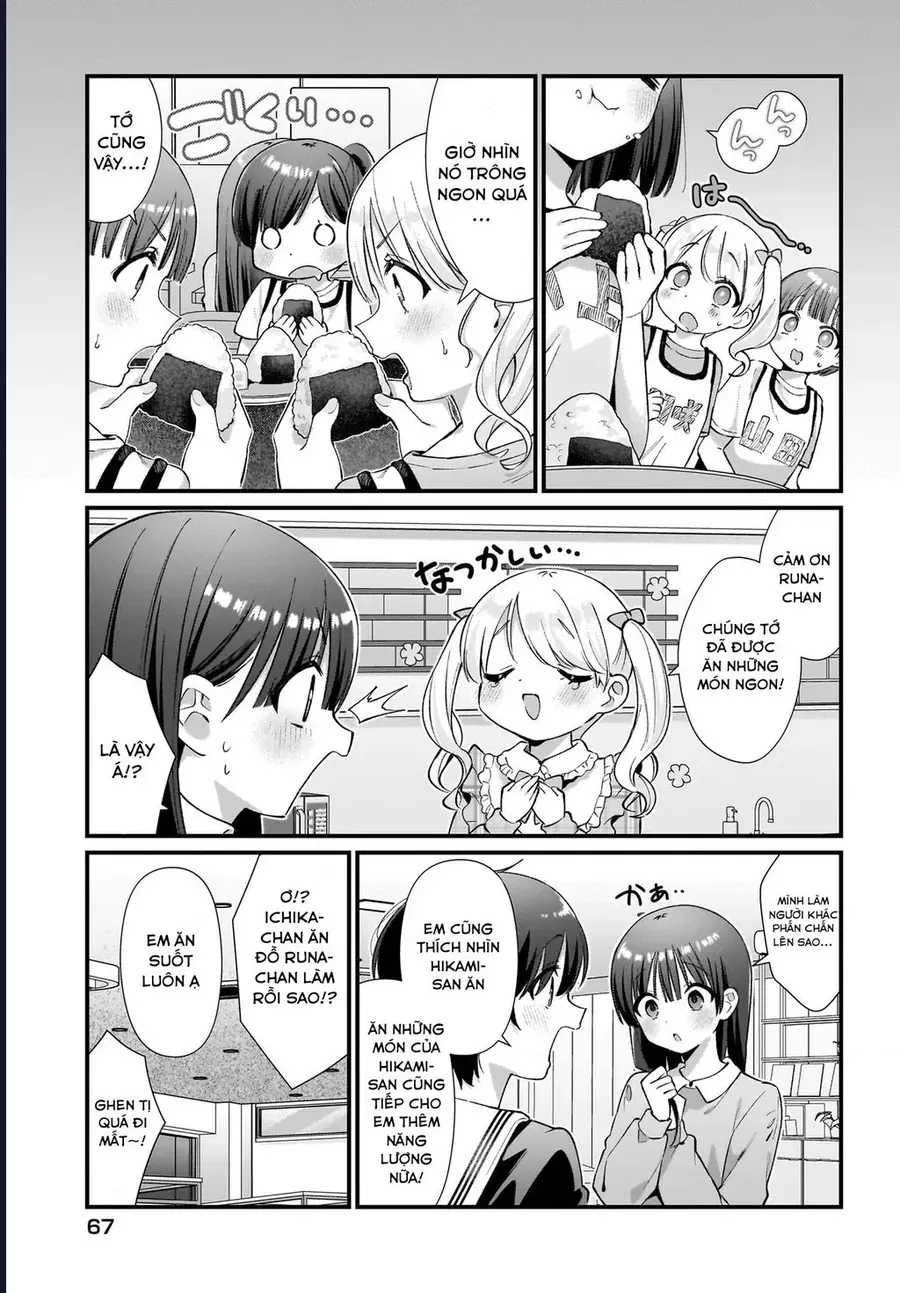 midareta-futari-no-mitasare-gohan-22