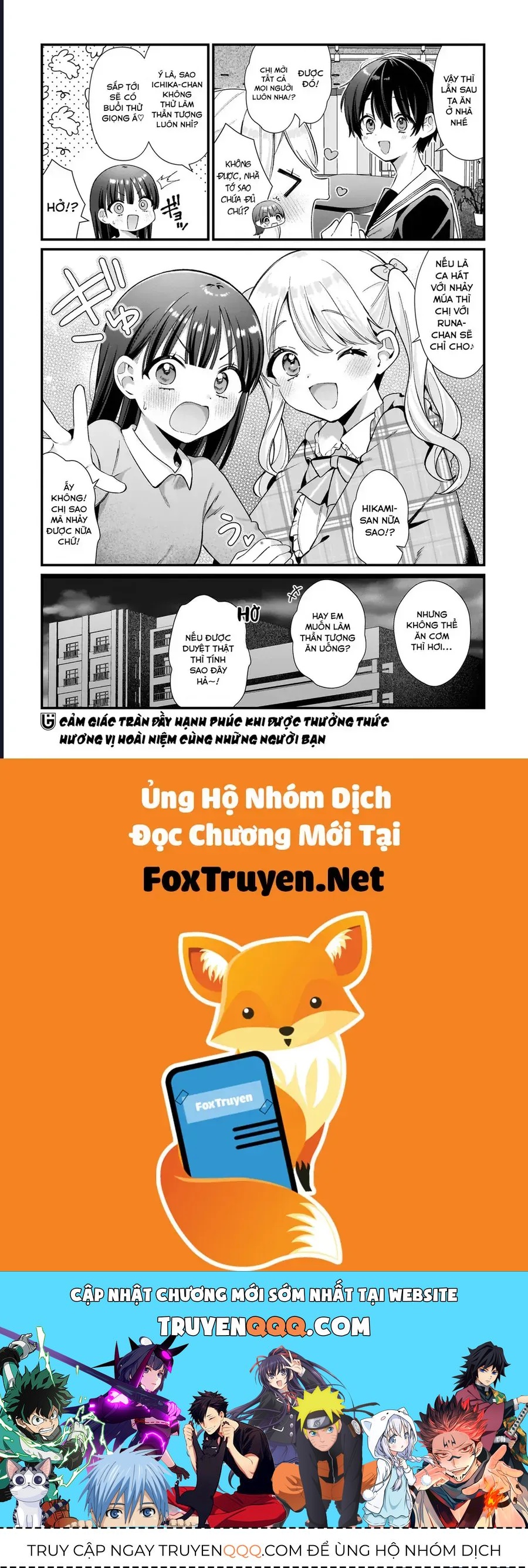 midareta-futari-no-mitasare-gohan-23