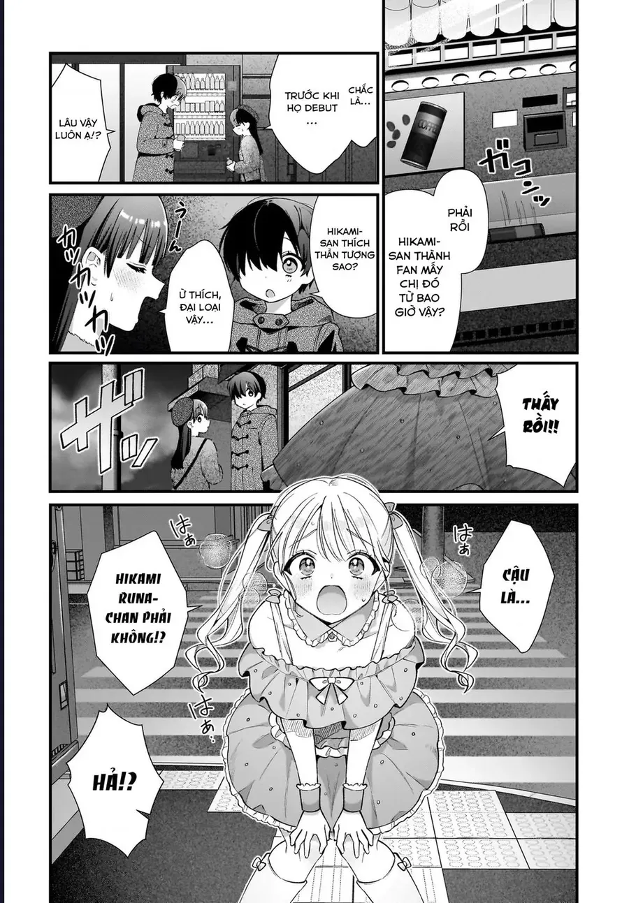 midareta-futari-no-mitasare-gohan-3