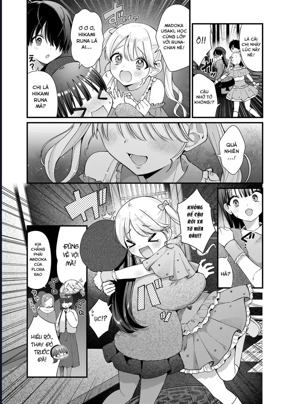 midareta-futari-no-mitasare-gohan-4