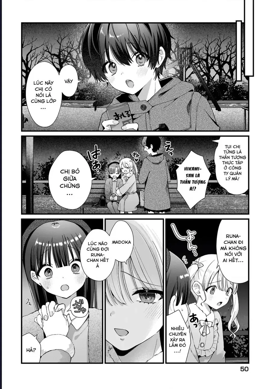 midareta-futari-no-mitasare-gohan-5