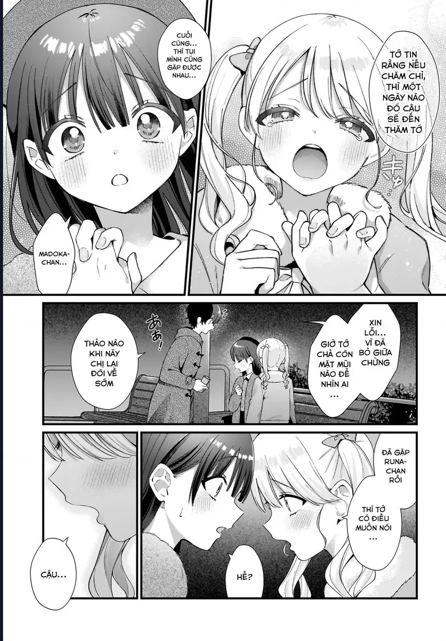 midareta-futari-no-mitasare-gohan-6