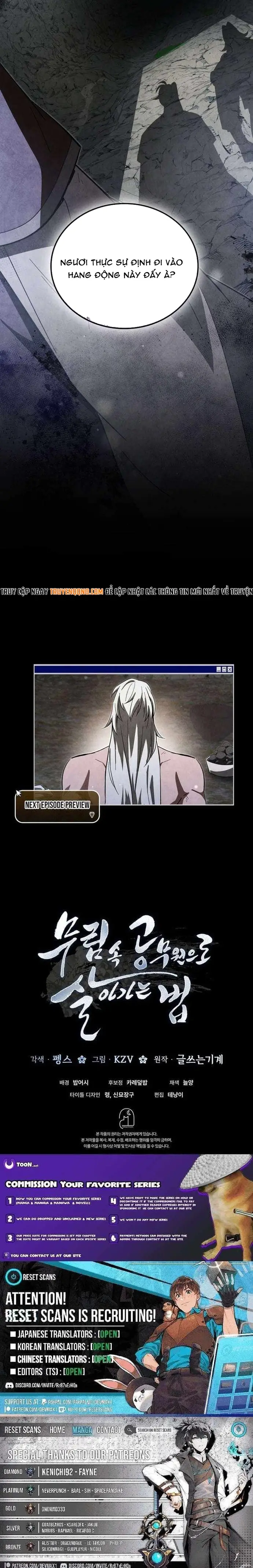 Làm Công Chức Trong Giới Võ Lâm Chap 50 - Next Chap 49