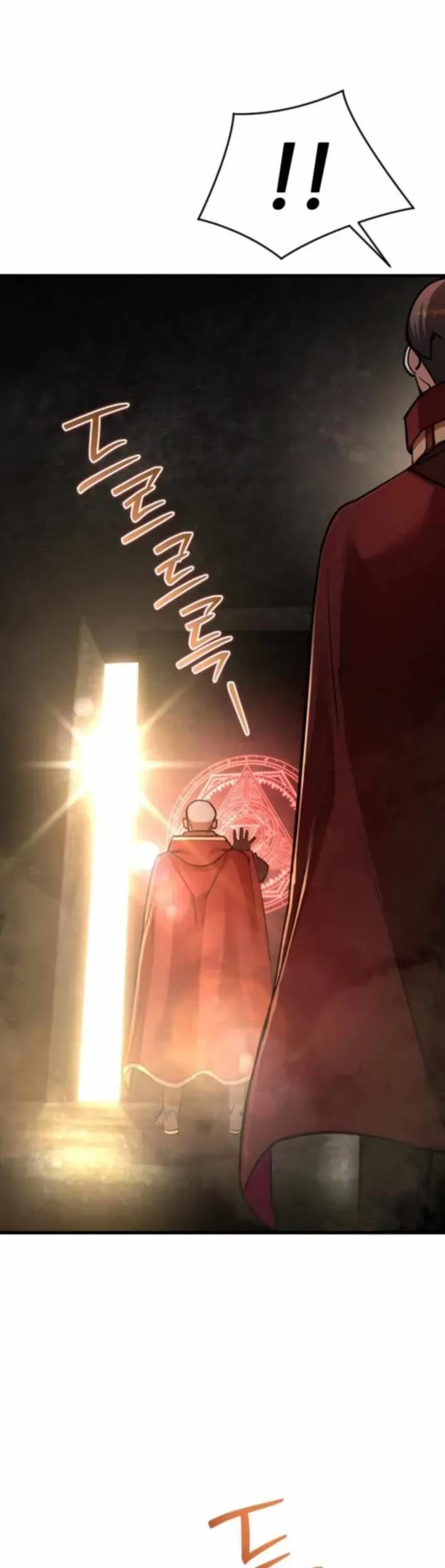 Thiên Tài Ma Pháp Sư Vật Lí Chap 51 - Next Chap 50