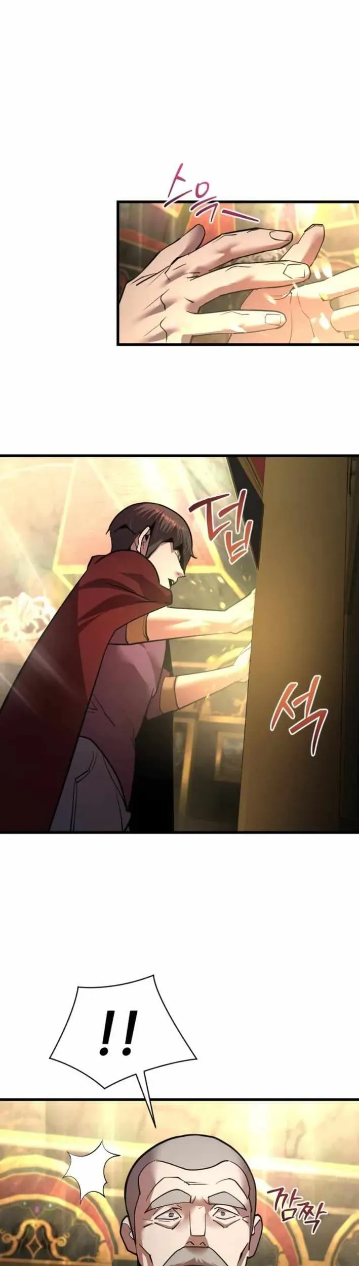 Thiên Tài Ma Pháp Sư Vật Lí Chap 51 - Next Chap 50