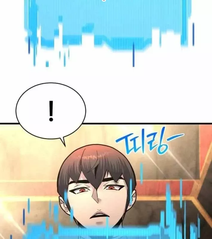 Thiên Tài Ma Pháp Sư Vật Lí Chap 52 - Next Chap 51