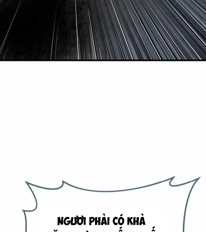 Thiên Tài Ma Pháp Sư Vật Lí Chap 52 - Next Chap 51