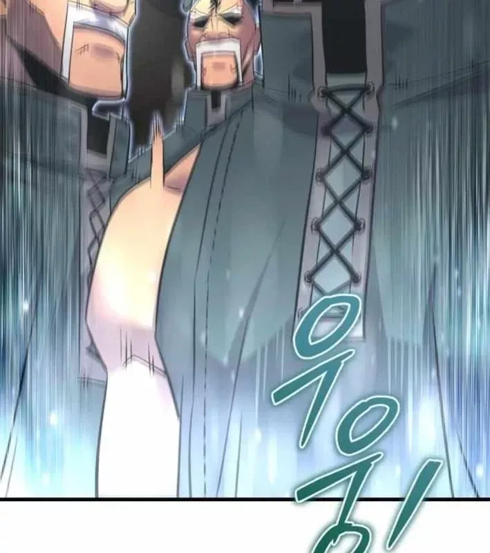 Thiên Tài Ma Pháp Sư Vật Lí Chap 52 - Next Chap 51