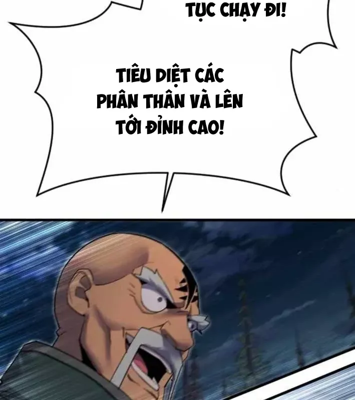 Thiên Tài Ma Pháp Sư Vật Lí Chap 52 - Next Chap 51