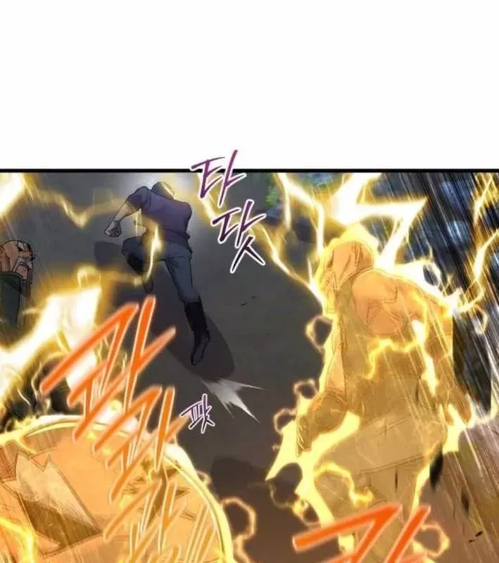 Thiên Tài Ma Pháp Sư Vật Lí Chap 52 - Next Chap 51