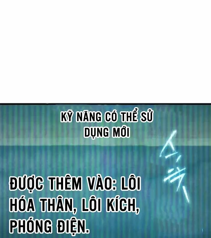 Thiên Tài Ma Pháp Sư Vật Lí Chap 52 - Next Chap 51