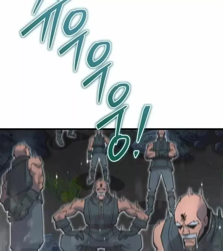 Thiên Tài Ma Pháp Sư Vật Lí Chap 52 - Next Chap 51