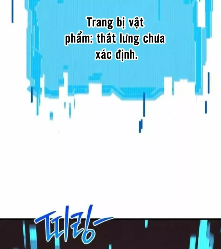 Thiên Tài Ma Pháp Sư Vật Lí Chap 52 - Next Chap 51