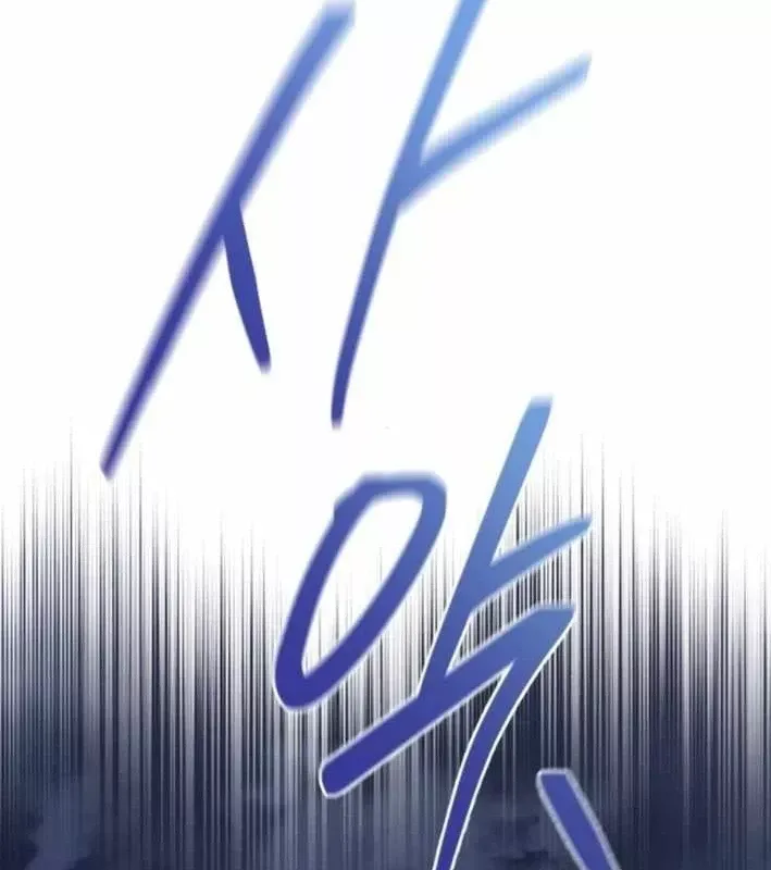 Thiên Tài Ma Pháp Sư Vật Lí Chap 52 - Next Chap 51