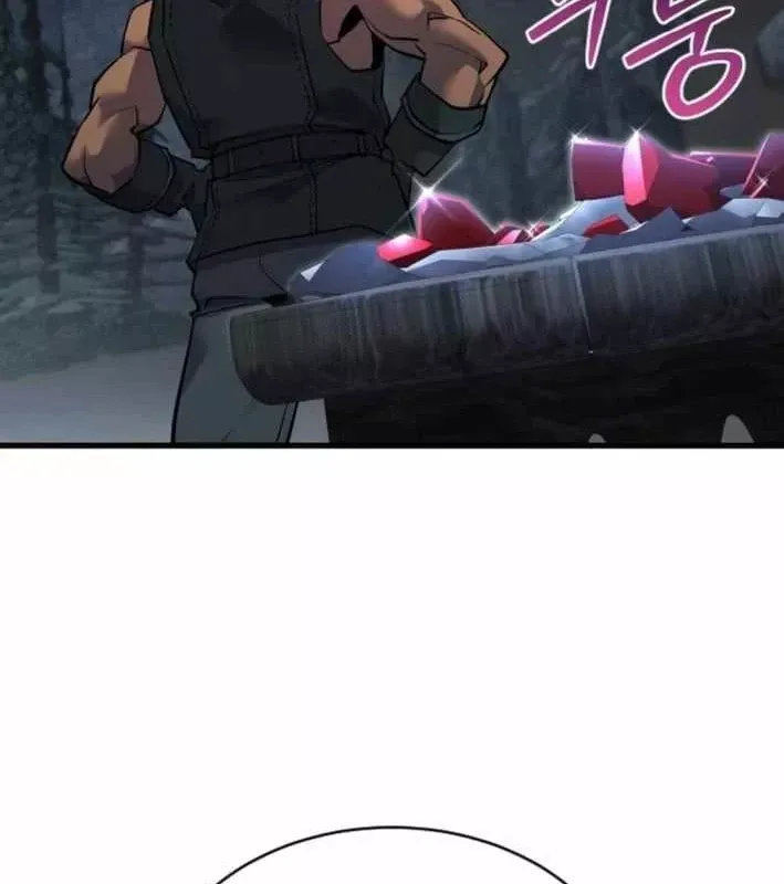 Thiên Tài Ma Pháp Sư Vật Lí Chap 52 - Next Chap 51