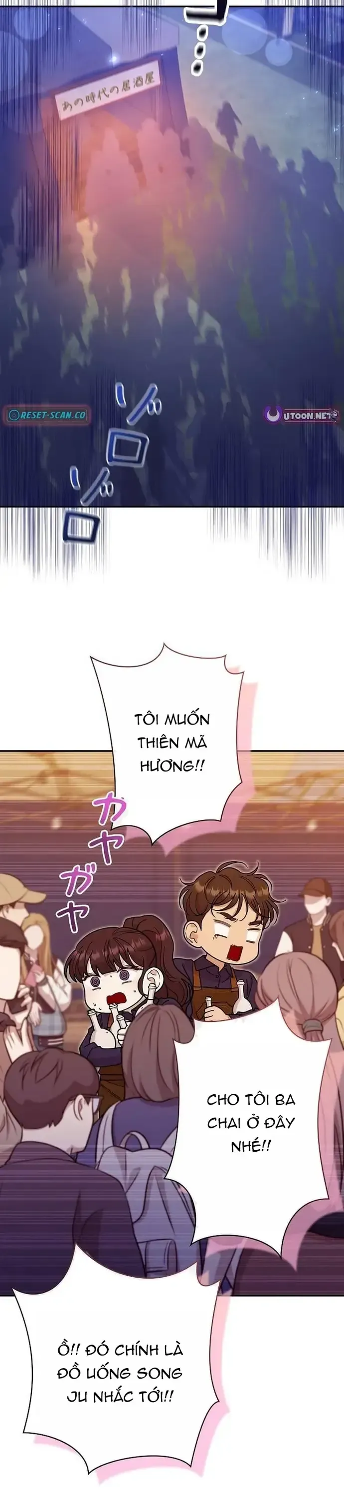 Sự Tái Sinh Của Nhà Thiết Kế Tài Ba Chap 53 - Next Chap 52