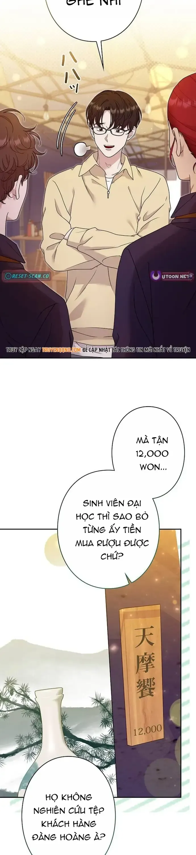 Sự Tái Sinh Của Nhà Thiết Kế Tài Ba Chap 53 - Next Chap 52