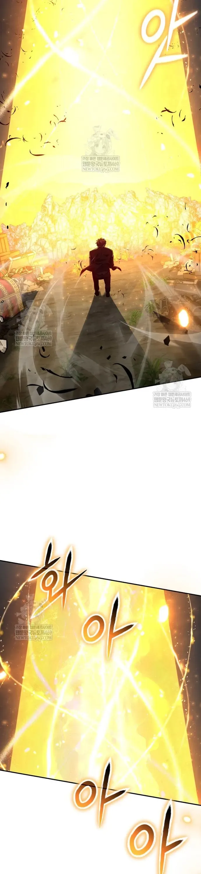 Vua Hiệp Sĩ Đã Trở Lại Với Một Vị Thần Chap 150 - Next Chap 149