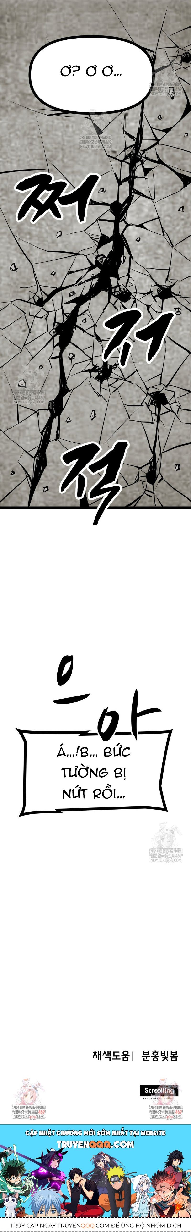 Nhất Bộ Thần Quyền Chap 55 - Next Chap 54