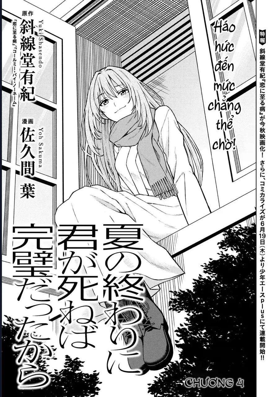 se-that-hoan-hao-neu-chi-ra-di-vao-luc-ha-tan-2