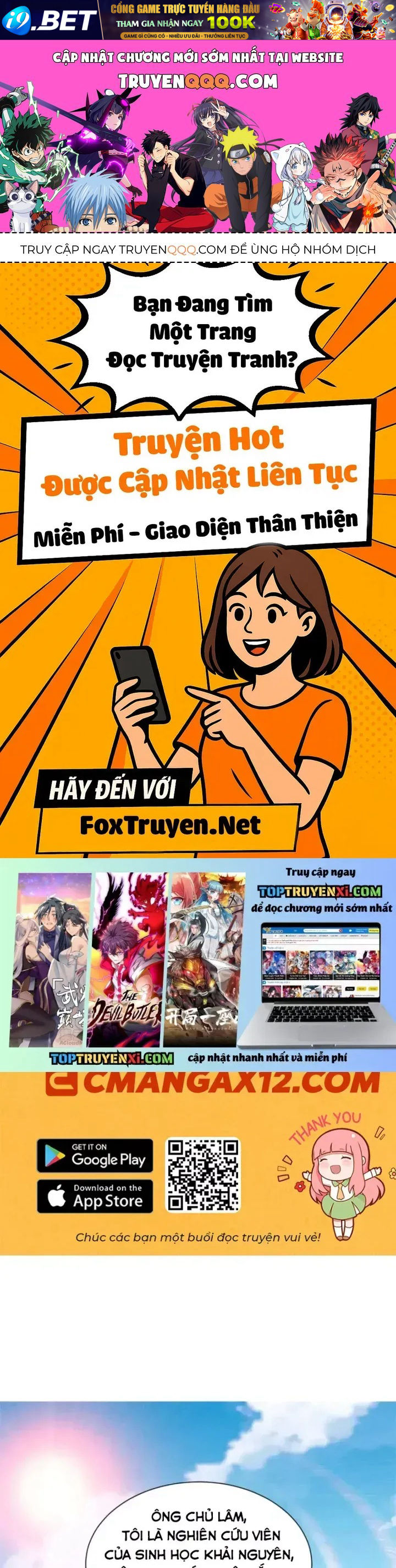 Trở Thành Vô Địch Bằng Hệ Thống Giảm Giá Trị Chap 73 - Next Chap 72