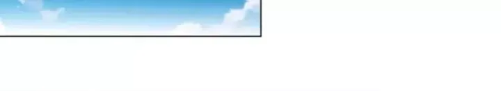 Trở Thành Vô Địch Bằng Hệ Thống Giảm Giá Trị Chap 73 - Next Chap 72