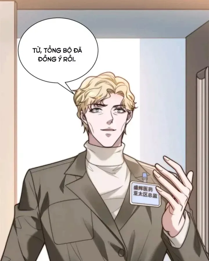 Trở Thành Vô Địch Bằng Hệ Thống Giảm Giá Trị Chap 73 - Next Chap 72