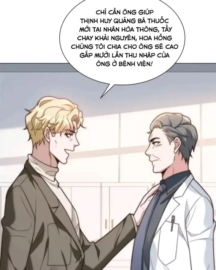 Trở Thành Vô Địch Bằng Hệ Thống Giảm Giá Trị Chap 73 - Next Chap 72