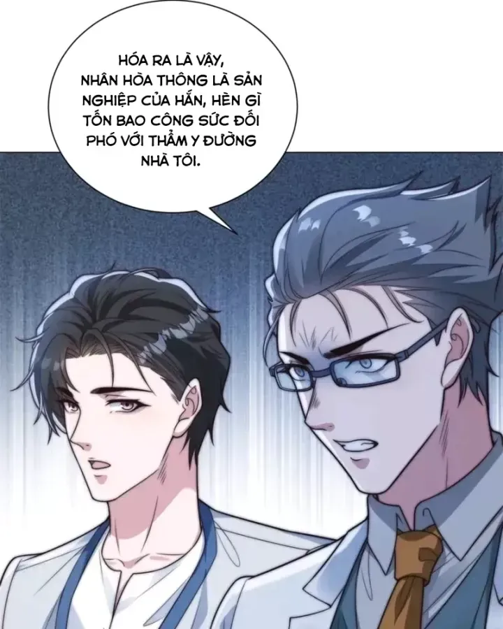 Trở Thành Vô Địch Bằng Hệ Thống Giảm Giá Trị Chap 73 - Next Chap 72