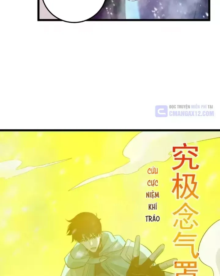 Toàn Dân Chuyển Chức: Bị Động Của Ta Vô Địch Chap 148 - Next Chap 147