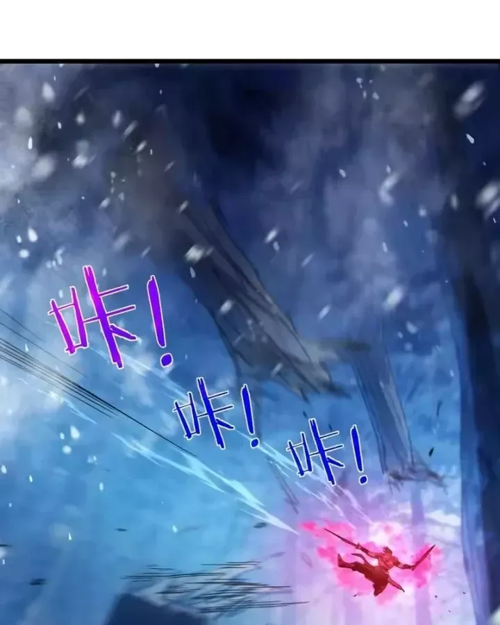 Toàn Dân Chuyển Chức: Bị Động Của Ta Vô Địch Chap 148 - Next Chap 147