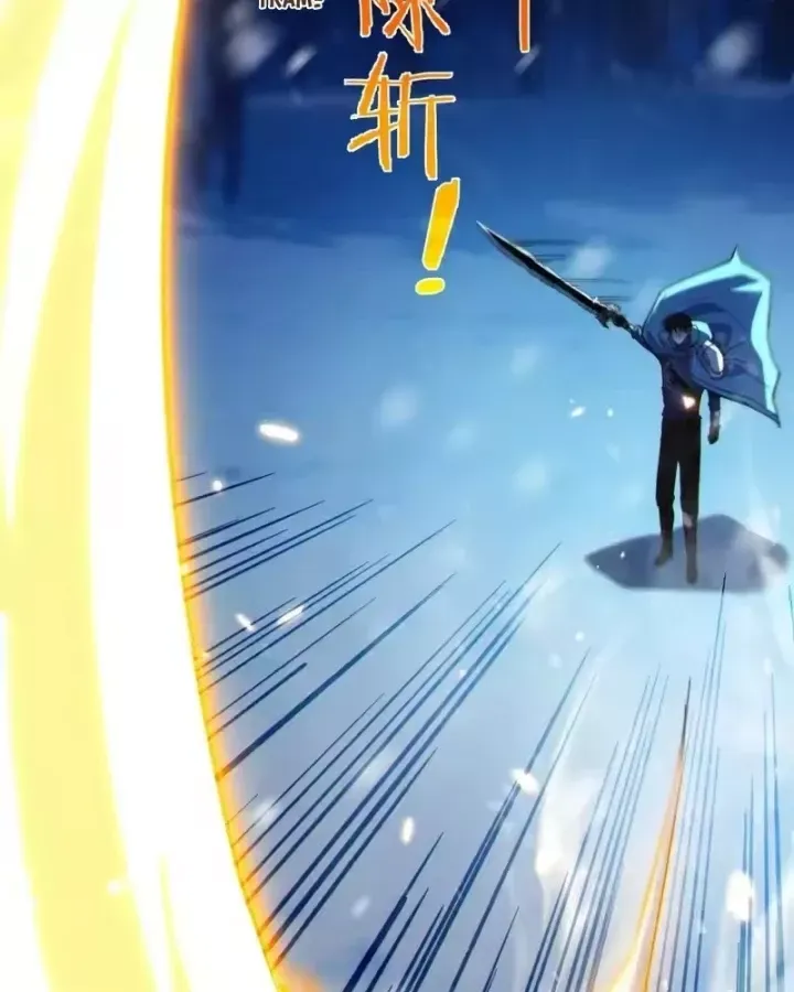 Toàn Dân Chuyển Chức: Bị Động Của Ta Vô Địch Chap 148 - Next Chap 147