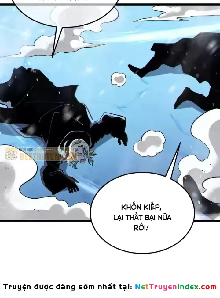 Toàn Dân Chuyển Chức: Bị Động Của Ta Vô Địch Chap 148 - Next Chap 147