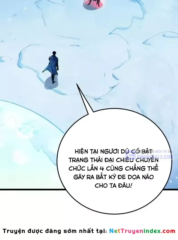 Toàn Dân Chuyển Chức: Bị Động Của Ta Vô Địch Chap 148 - Next Chap 147