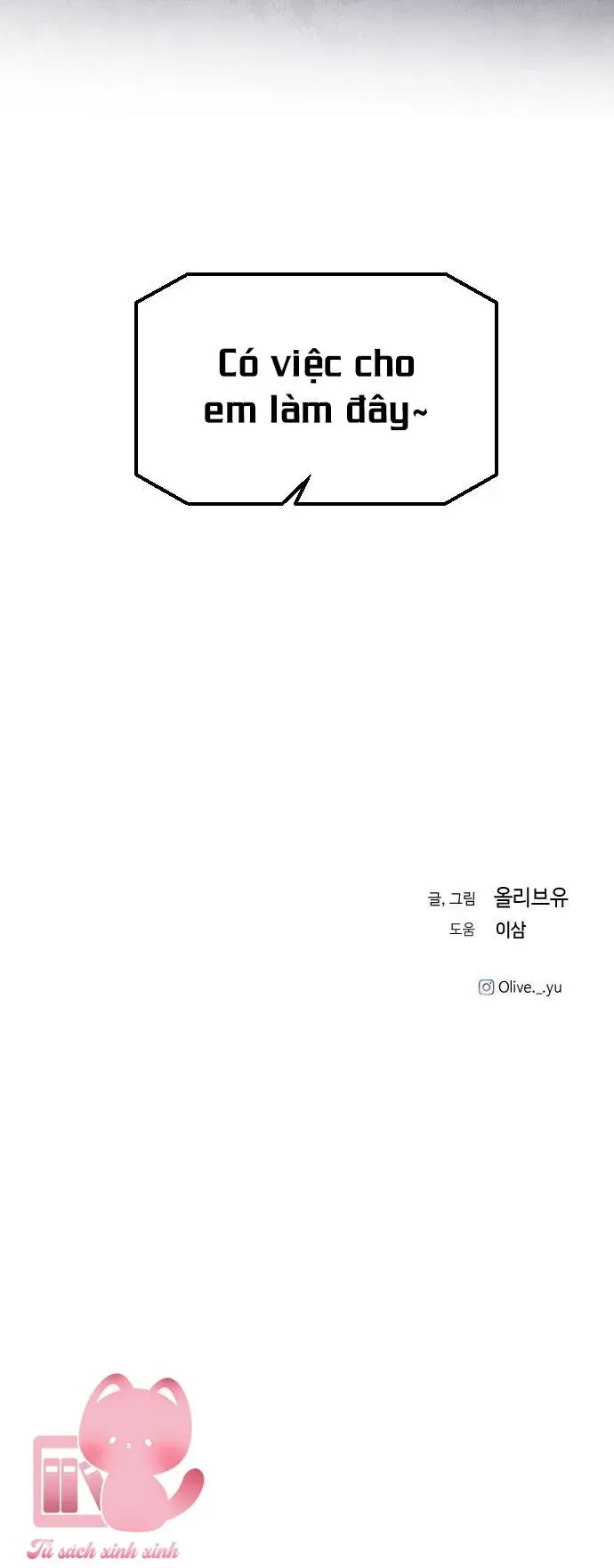 Ba Người Anh Trai Cực Phẩm Của Tôi Chap 106 - Next Chap 105