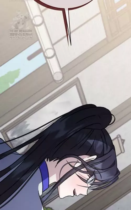 Hồi Sinh Huyết Mạch Nam Cung Chap 41 - Next Chap 40