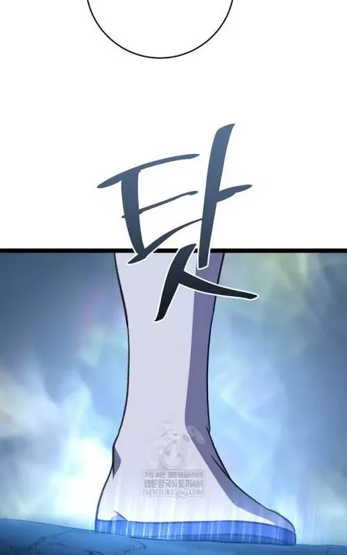 Hồi Sinh Huyết Mạch Nam Cung Chap 41 - Next Chap 40