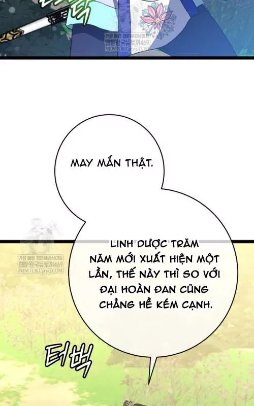 Hồi Sinh Huyết Mạch Nam Cung Chap 41 - Next Chap 40