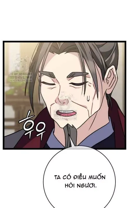 Hồi Sinh Huyết Mạch Nam Cung Chap 41 - Next Chap 40