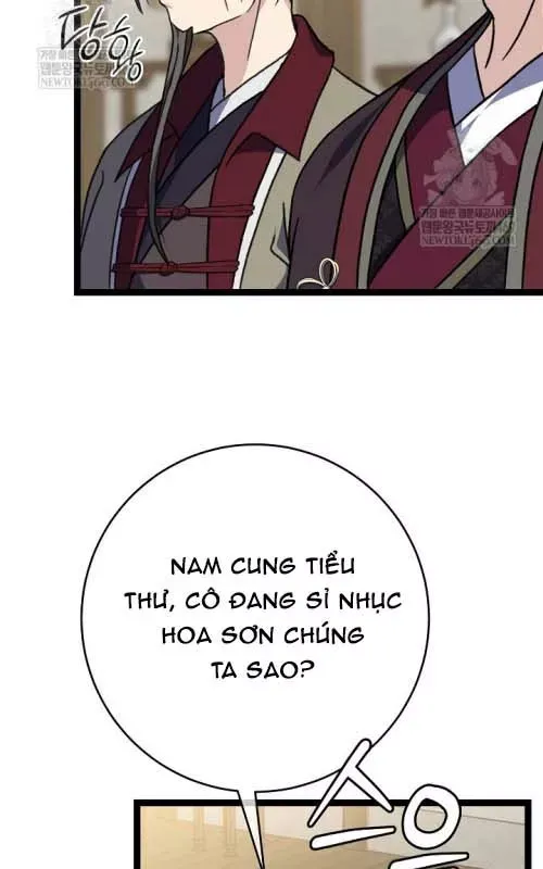 Hồi Sinh Huyết Mạch Nam Cung Chap 41 - Next Chap 40