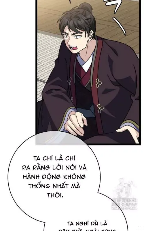 Hồi Sinh Huyết Mạch Nam Cung Chap 41 - Next Chap 40