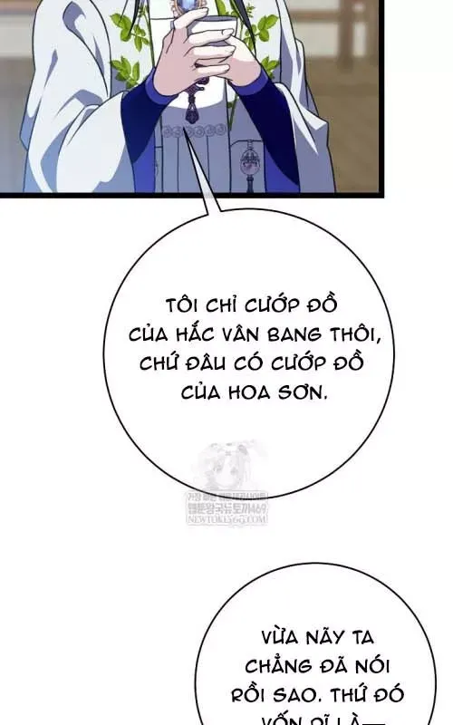 Hồi Sinh Huyết Mạch Nam Cung Chap 41 - Next Chap 40